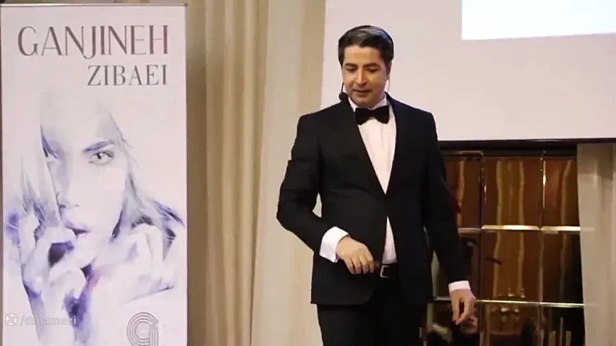 Dr Mohamadreza Namazi