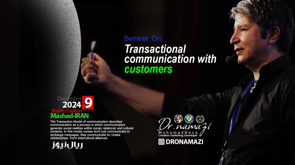 Dr Mohamadreza Namazi