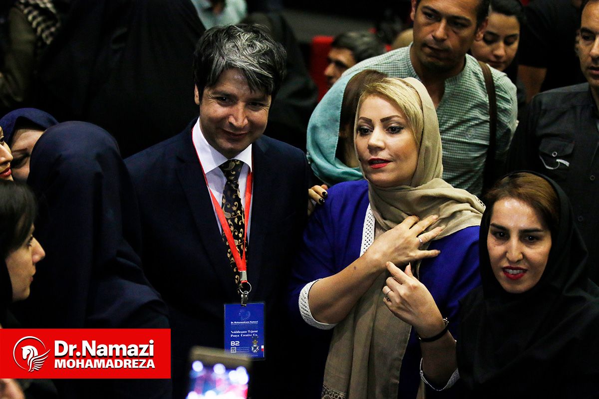 Dr Mohammad reza Namazi