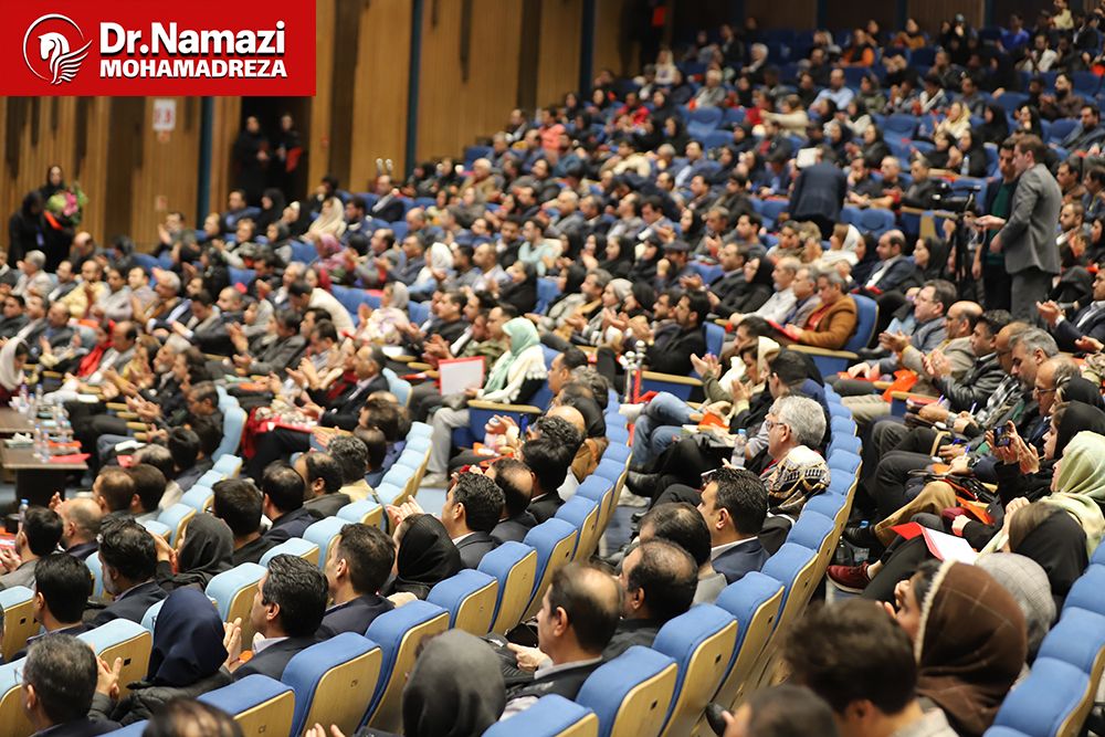 Dr Mohammad reza Namazi