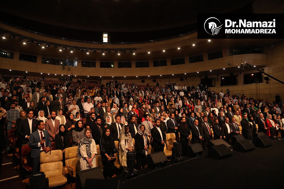 Dr Mohammad reza Namazi