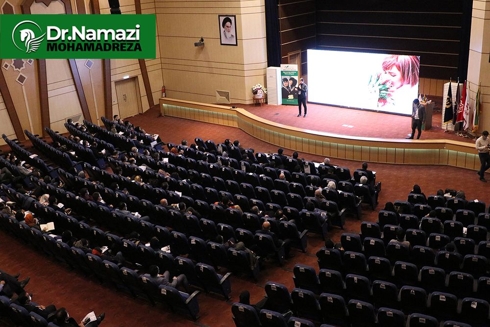 Dr Mohammad reza Namazi