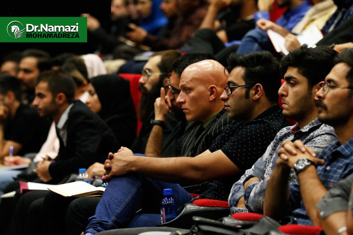 Dr Mohammad reza Namazi