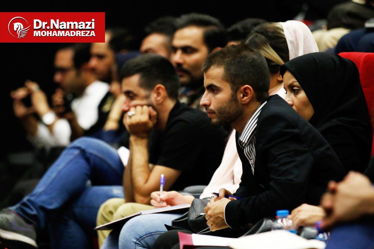 Dr Mohammad reza Namazi