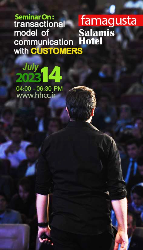 Dr Mohammad reza Namazi