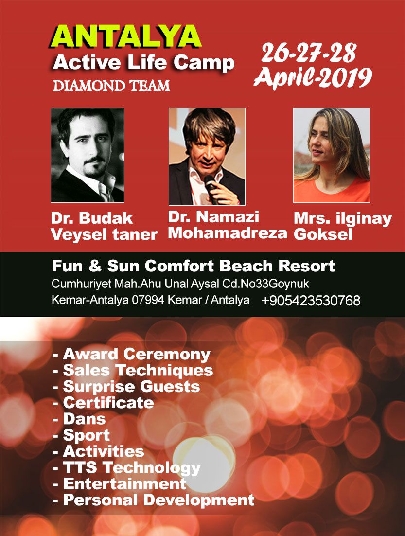 Dr Mohammad reza Namazi