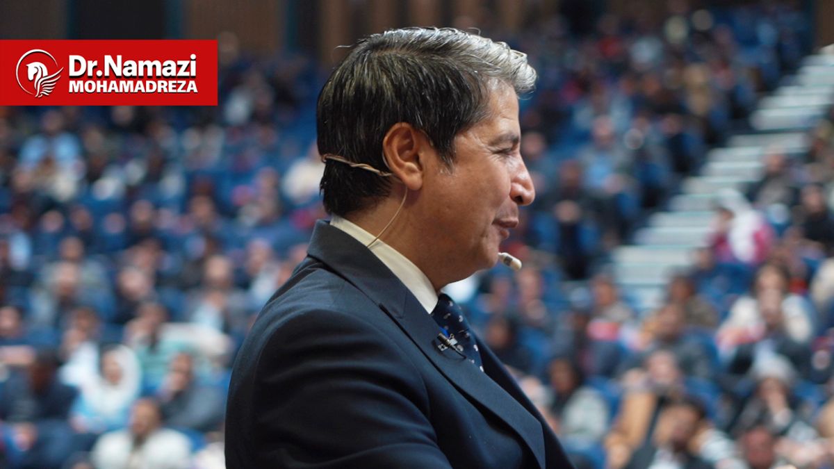 Dr Mohammad reza Namazi