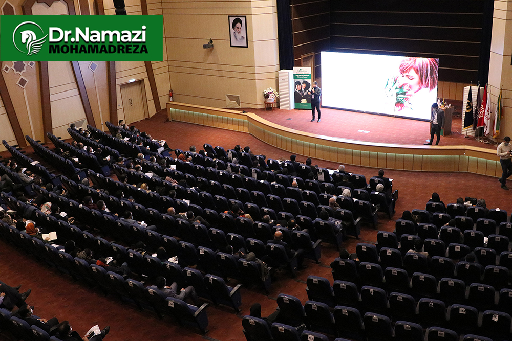 دکترمحمدرضانمازی