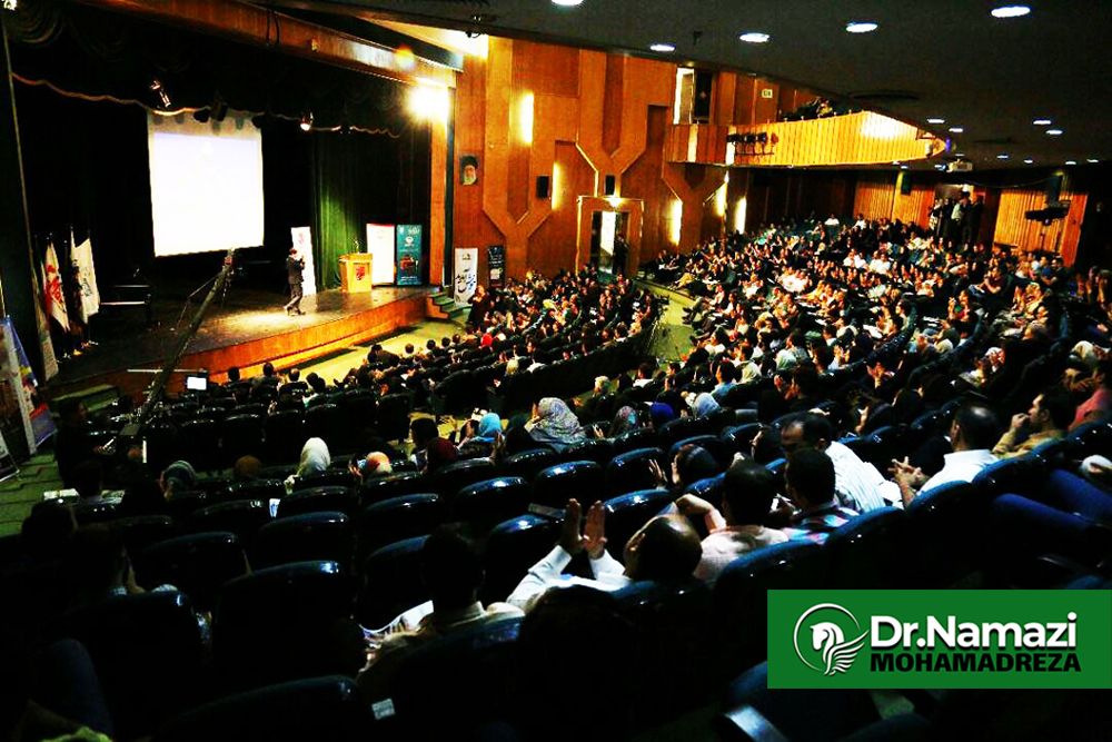 دکترمحمدرضانمازی