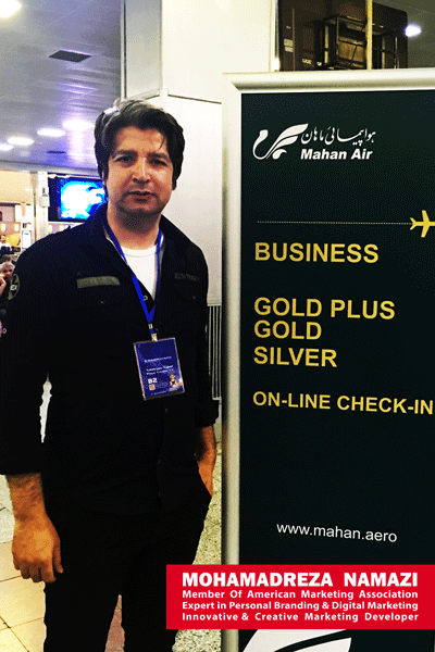 دکترمحمدرضانمازی