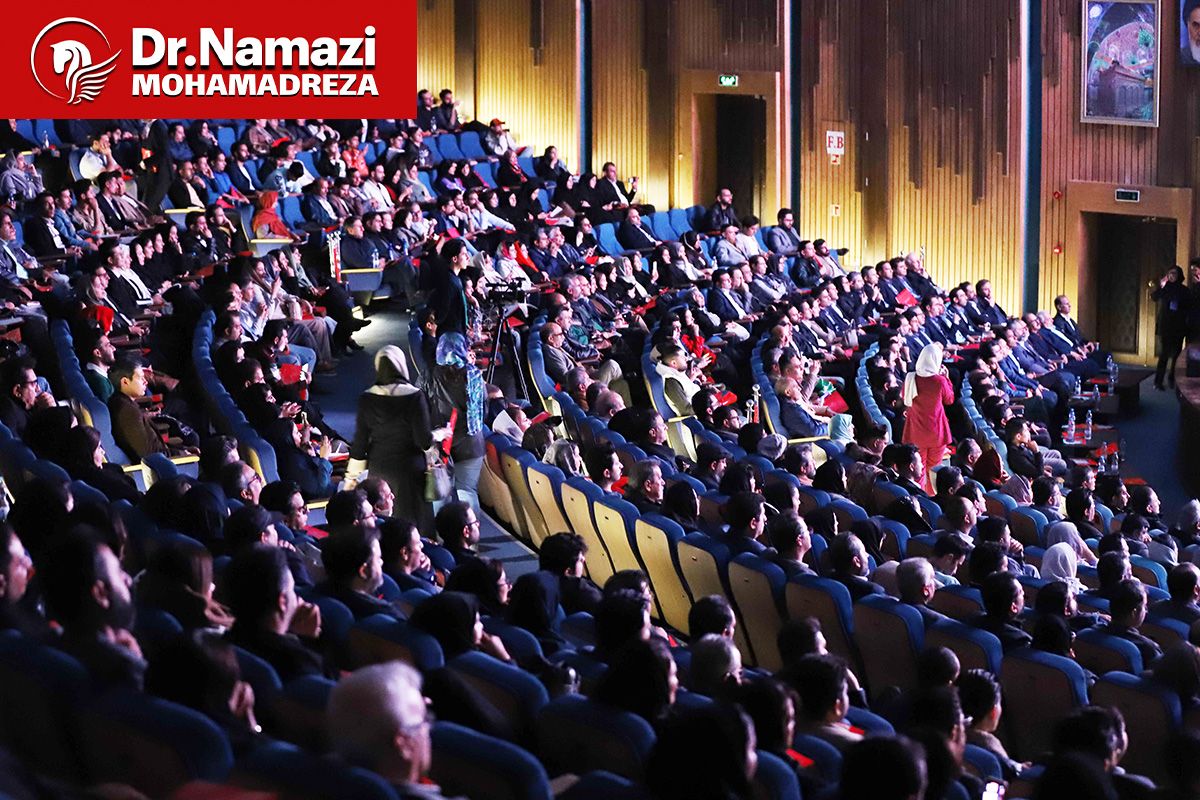 دکتر محمدرضا نمازی