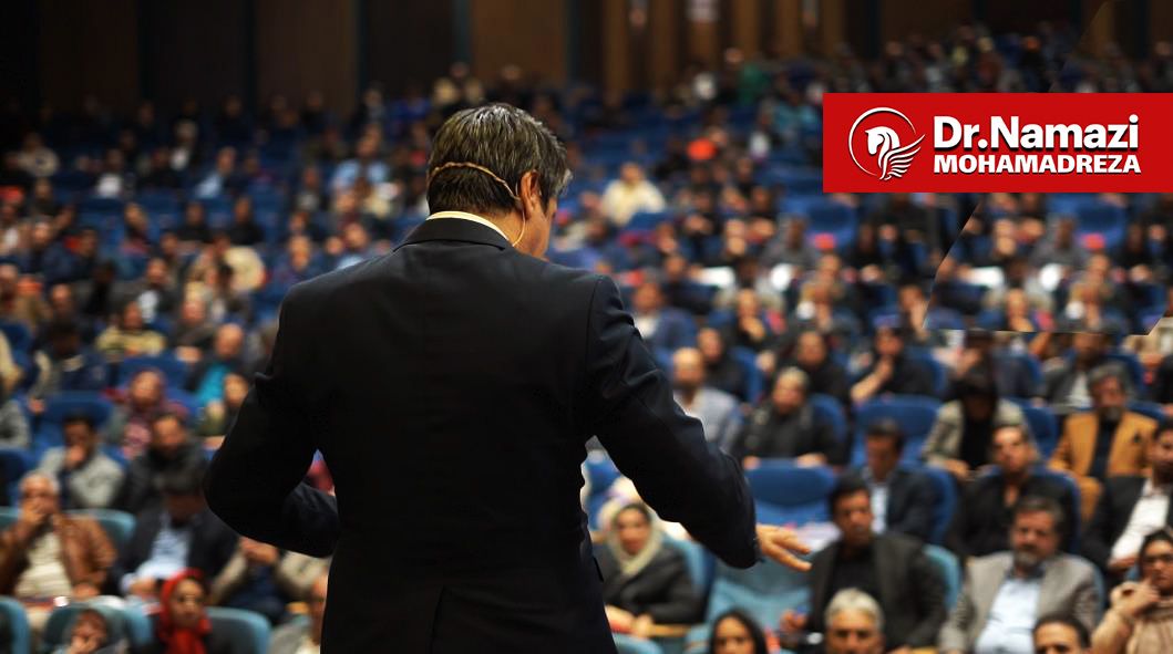 Dr Mohamadreza Namazi#دکترمحمدرضانمازی