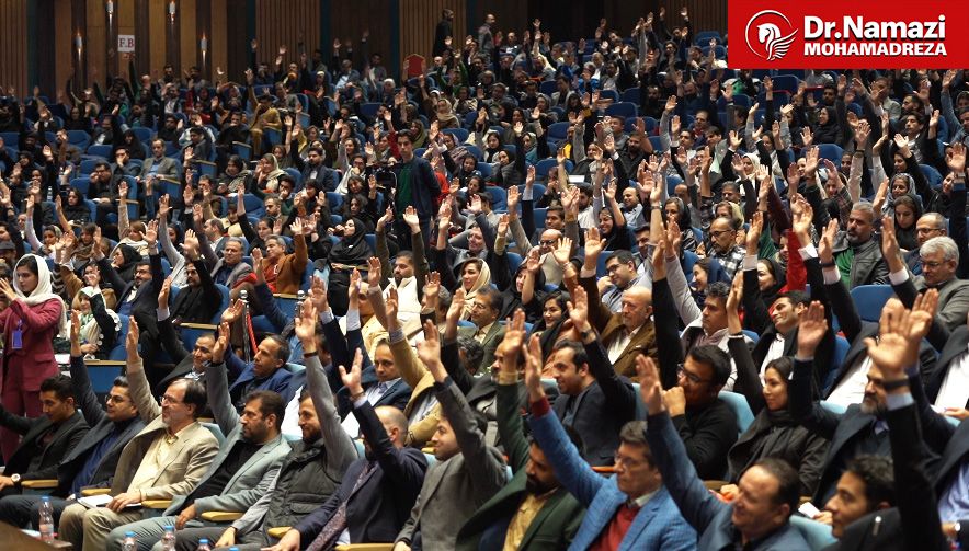 Dr Mohamadreza Namazi#دکترمحمدرضانمازی
