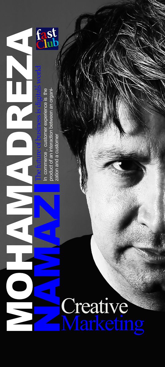 دکترمحمدرضانمازی