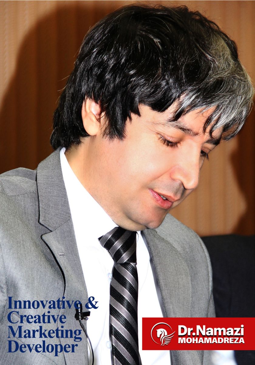 دکترمحمدرضانمازی