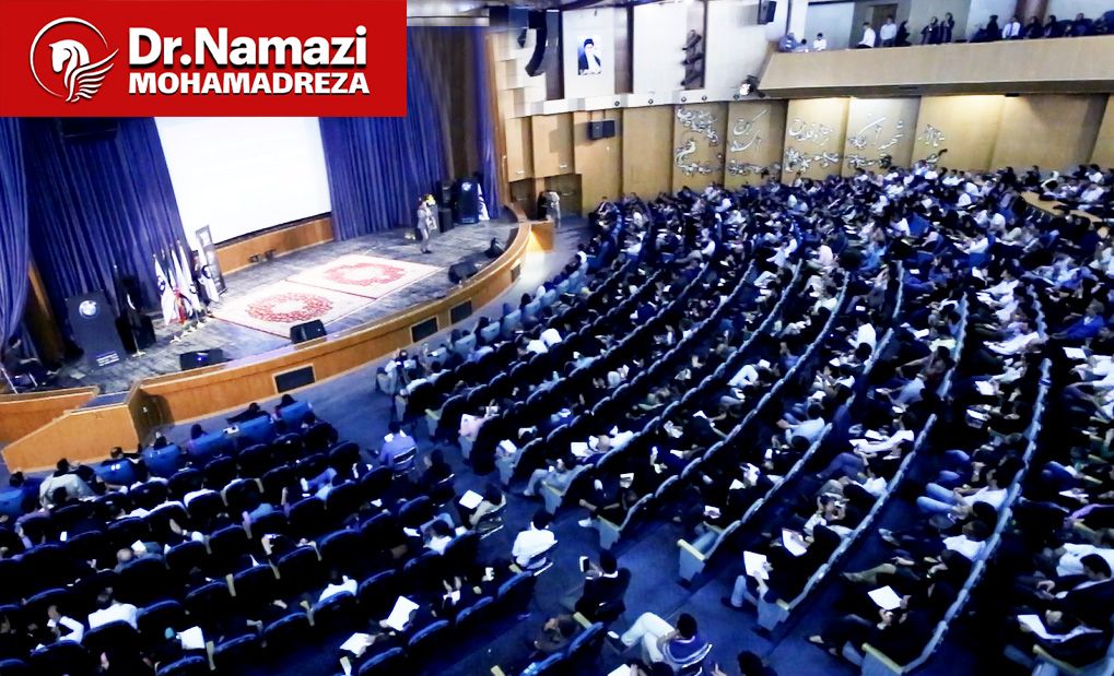 دکترمحمدرضانمازی