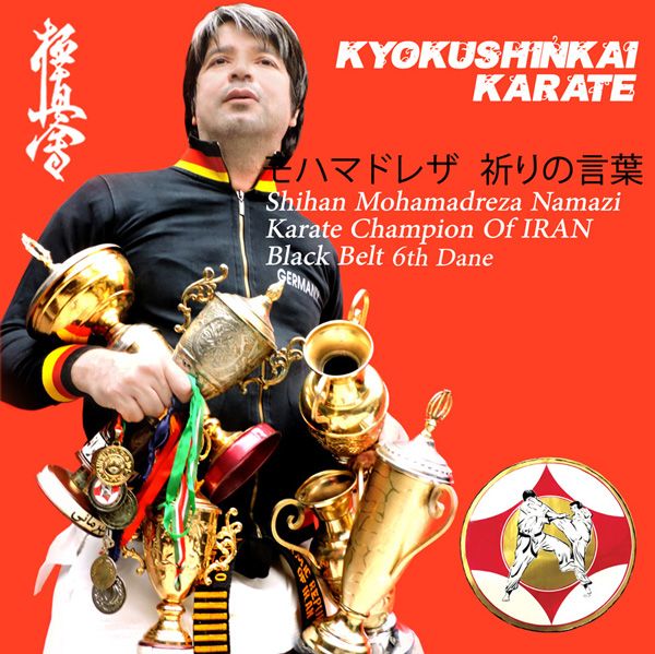 دکترمحمدرضانمازی