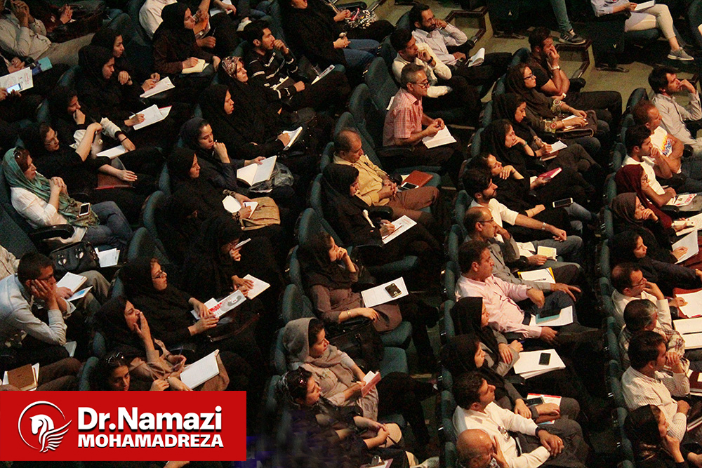 دکتر محمدرضا نمازی