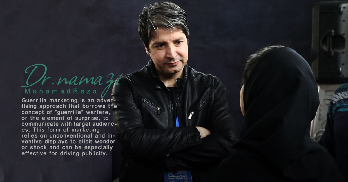 دکترمحمدرضانمازی#Dr Mohamadreza Namazi