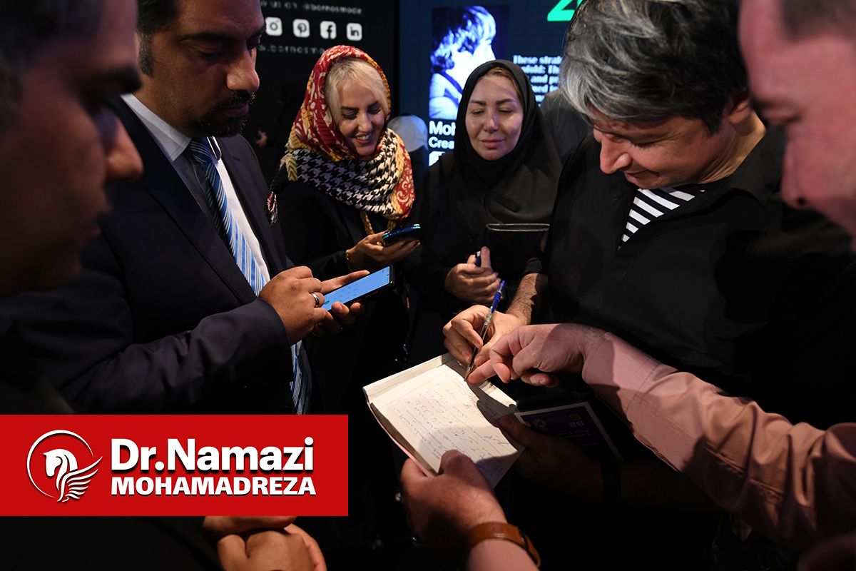 دکترمحمدرضانمازی#Dr Mohamadreza Namazi
