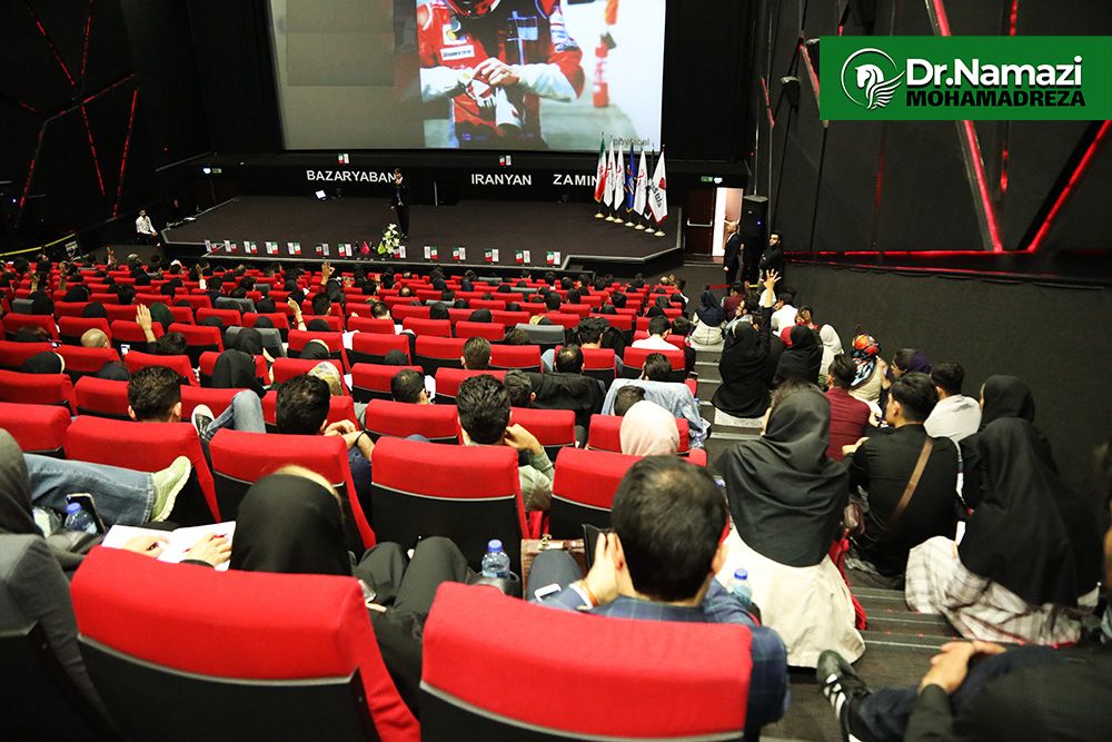 دکترمحمدرضانمازی#Dr Mohamadreza Namazi
