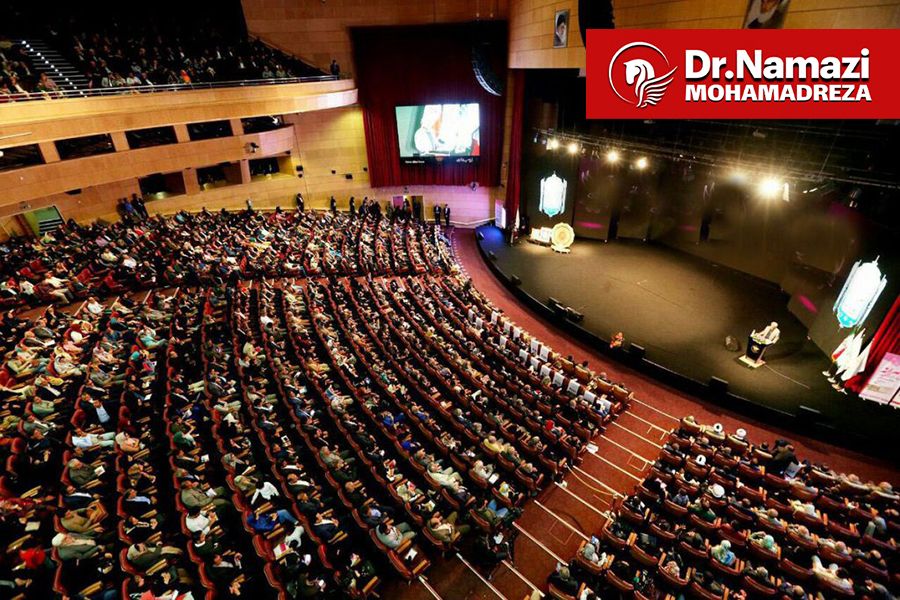 دکترمحمدرضانمازی#Dr Mohamadreza Namazi
