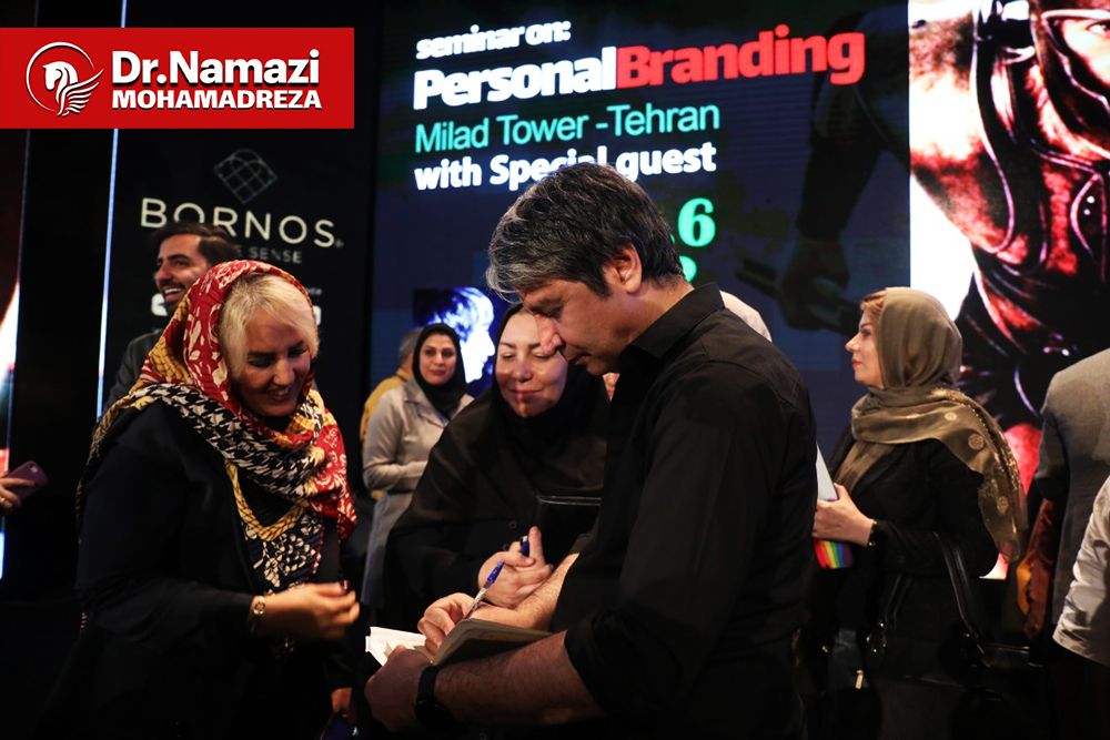 دکترمحمدرضانمازی#Dr Mohamadreza Namazi
