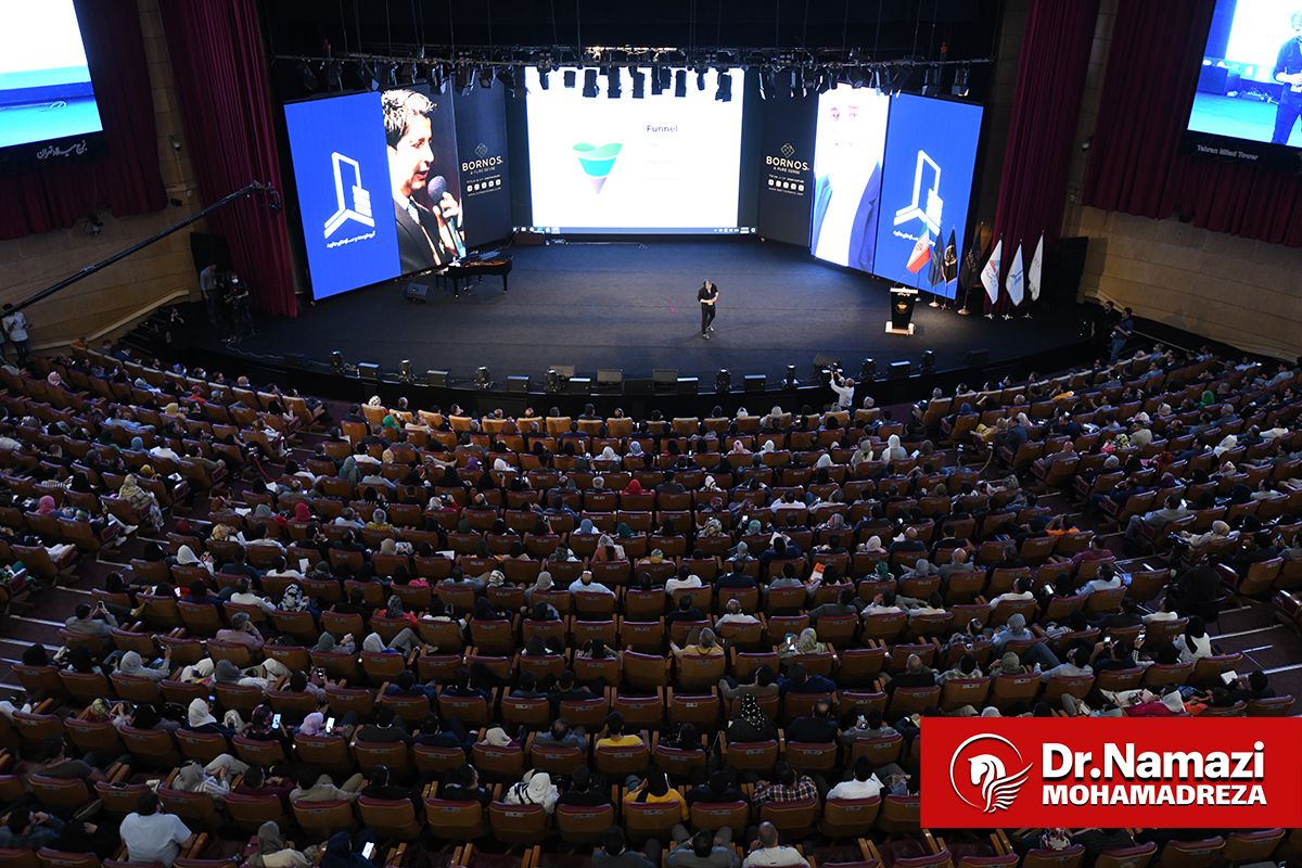 دکترمحمدرضانمازی#Dr Mohamadreza Namazi
