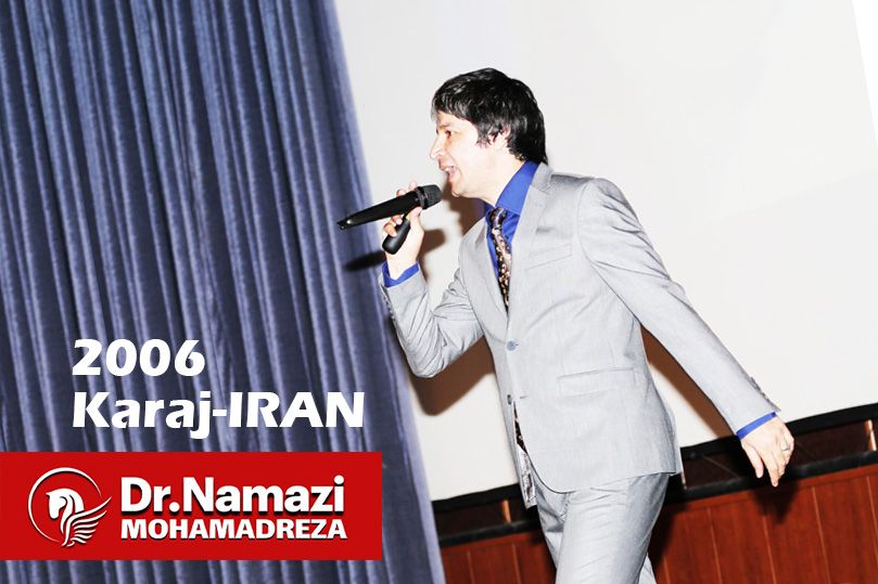 دکترمحمدرضانمازی