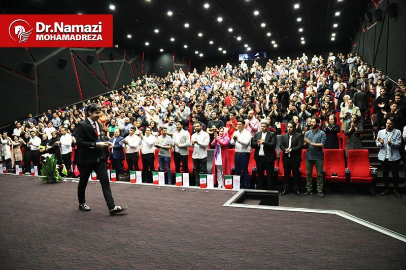 دکترمحمدرضانمازی