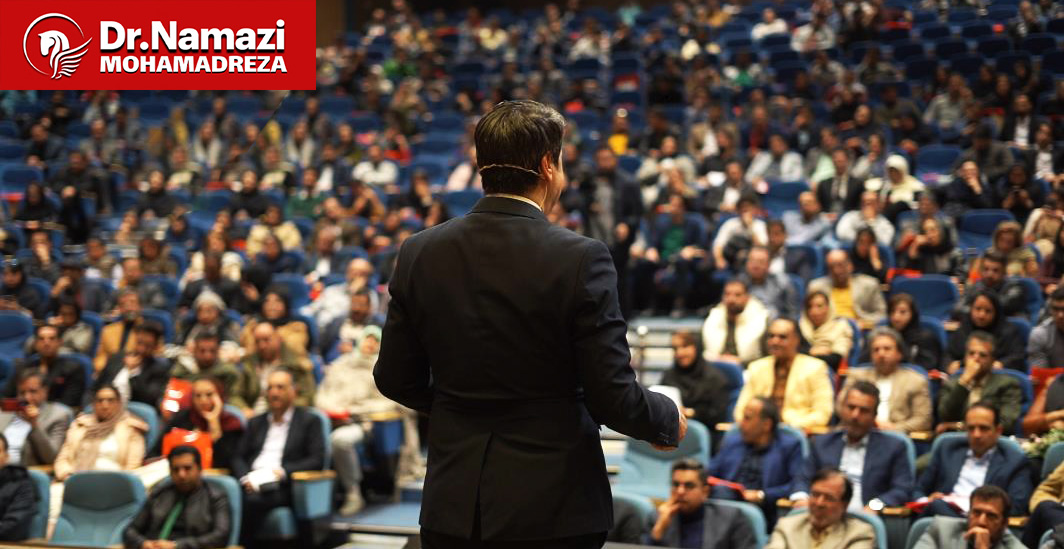 دکترمحمدرضانمازی