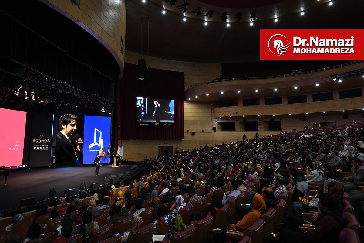 دکتر محمدرضا نمازی