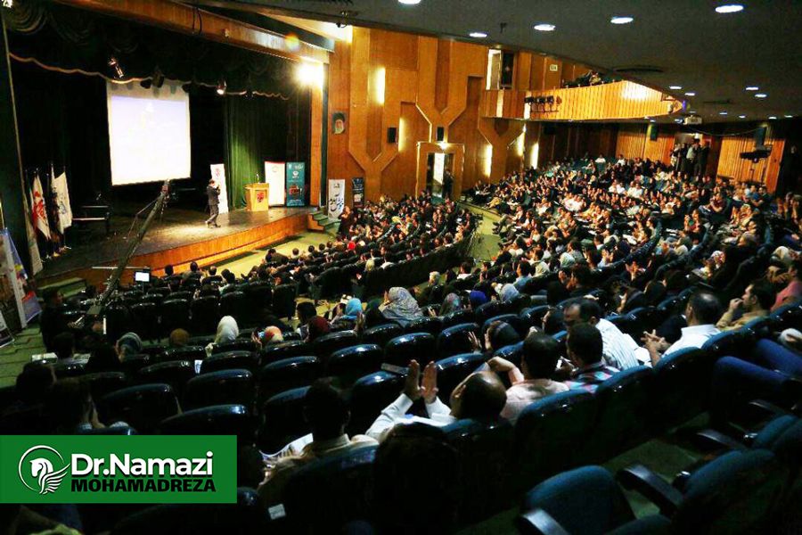 دکترمحمدرضانمازی #Dr Mohamadreza Namazi
