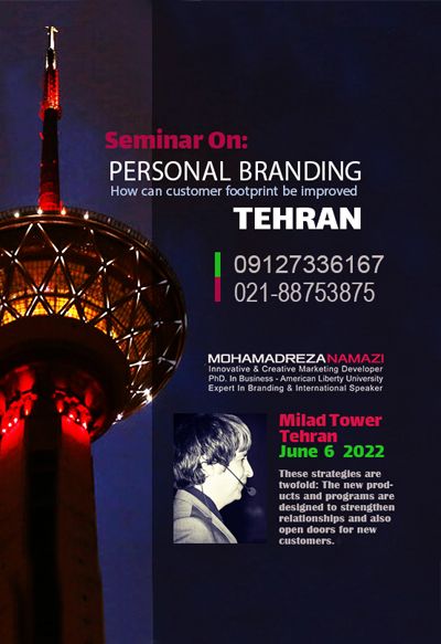 دکترمحمدرضانمازی #Dr Mohamadreza Namazi
