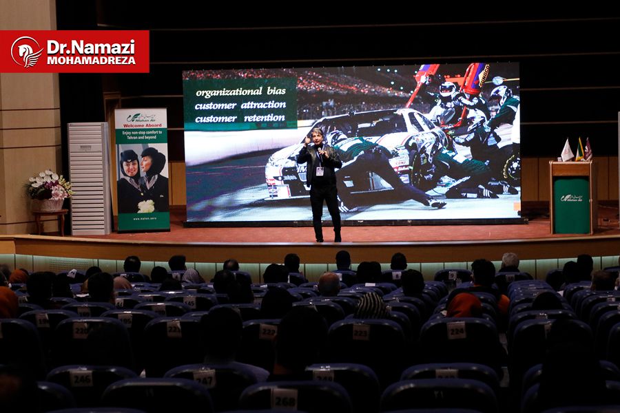دکترمحمدرضانمازی#Dr Mohamadreza Namazi 