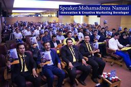 دکترمحمدرضانمازی#بازاریابی پارتیزانی