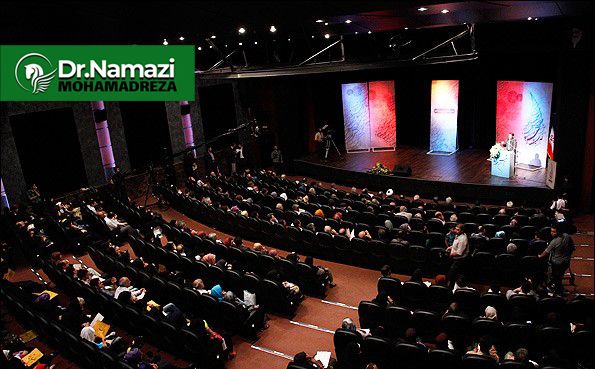 دکترمحمدرضانمازی