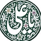 چراغ روشن