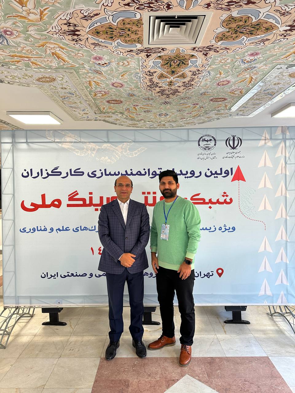 نماینده استان گلستان در  کنار جناب مجید دهبیدی پور