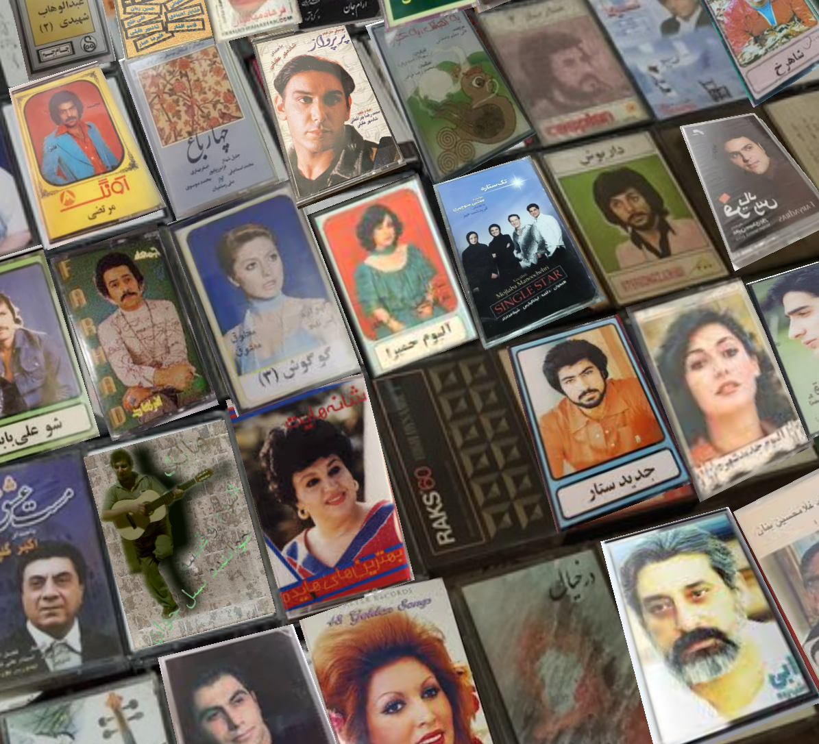 نوارکاست مالک آریاپور آلبوم