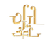 ایران ساعت