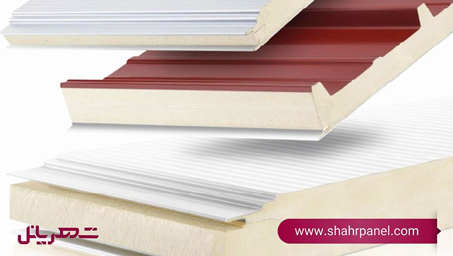 ساندویچ پانل