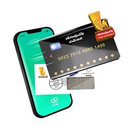 کد دعوت ویپاد بانک پاسارگاد  MSQTLR