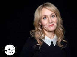 جی کی رولینگ و تنها راز موفقیتش