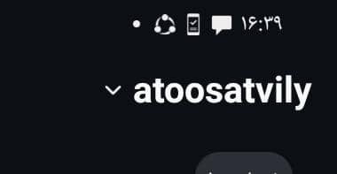 اینستاگرام