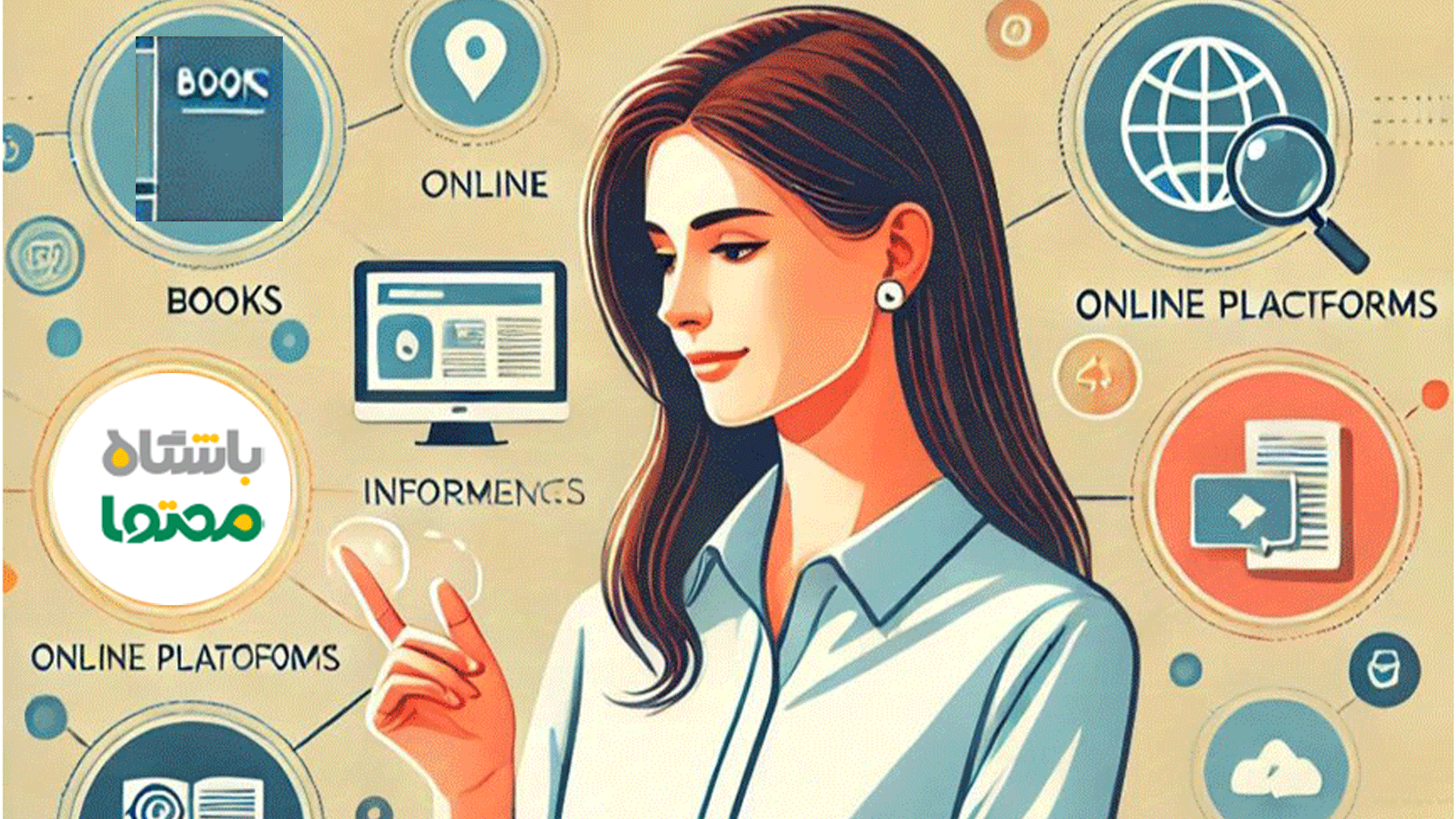 تصمیم من برای مسیر باشگاه محتوا