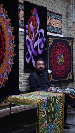 عزاداریهاتون قبول