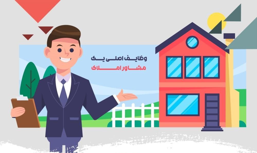 امیر امانی|بیزینس کوچینگ و رشد کسبوکار