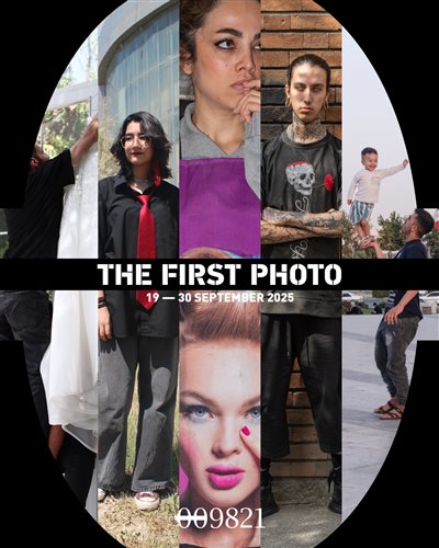 عکس اولی نمایشگاه دوم، نمایشگاه گروهی، گالری ۰۰۹۸، مهر ۱۴۰۴