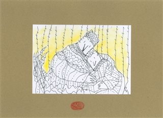 بخشی از آثار (از سایت گالری‌اینفو)